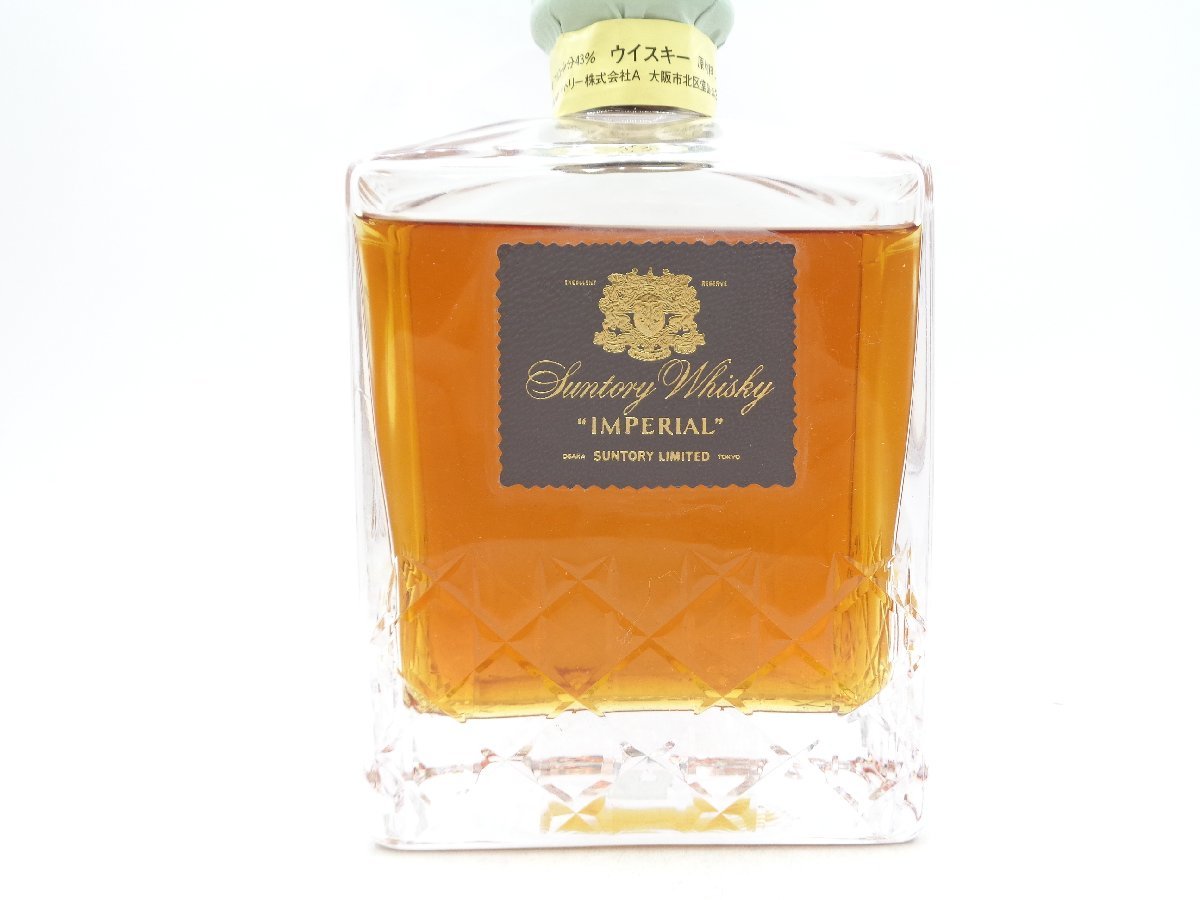 SUNTORY WHISKY IMPERIAL サントリー インペリアル ウイスキー 国産 箱入 未開封 古酒 600ml P30232の画像6