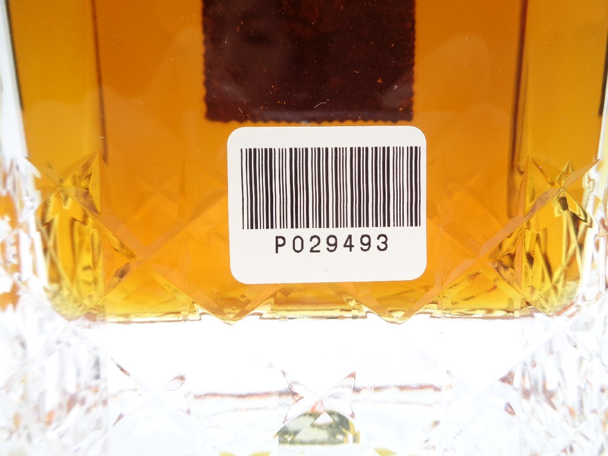 SUNTORY WHISKY IMPERIAL サントリー インペリアル ウイスキー 替栓 特級 国産 未開封 古酒 600ml P29493_画像10