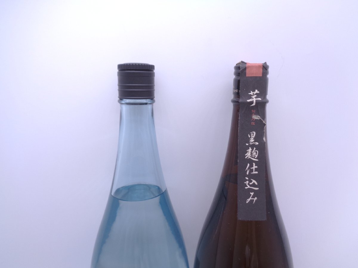 1円～ 焼酎 1800ml 2本セット 道 骨にしみわたる芋焼酎 魔界のXO ど黒 古酒 未開栓 G23632.Q011705_画像3