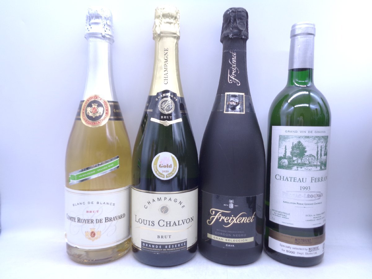 【同梱不可】1円スタート ワイン 等 12本セット MOET RORE 375ml 等 古酒 G23819の画像7