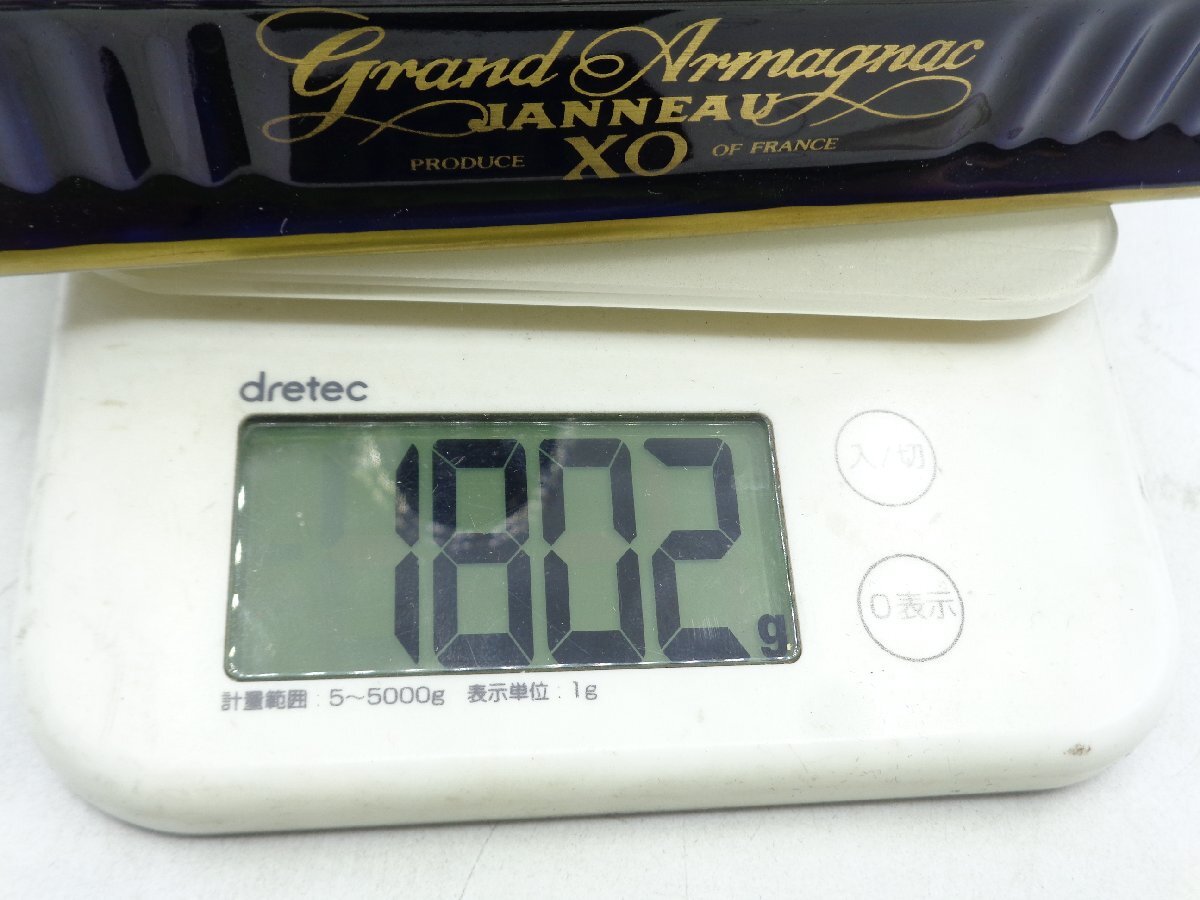 JANNEAU XO GRAND ARMAGNAC ジャノー XO アルマニャック ブランデー リモージュ ブルー 青 イーグル 陶器 箱入 未開栓 X263204_画像10