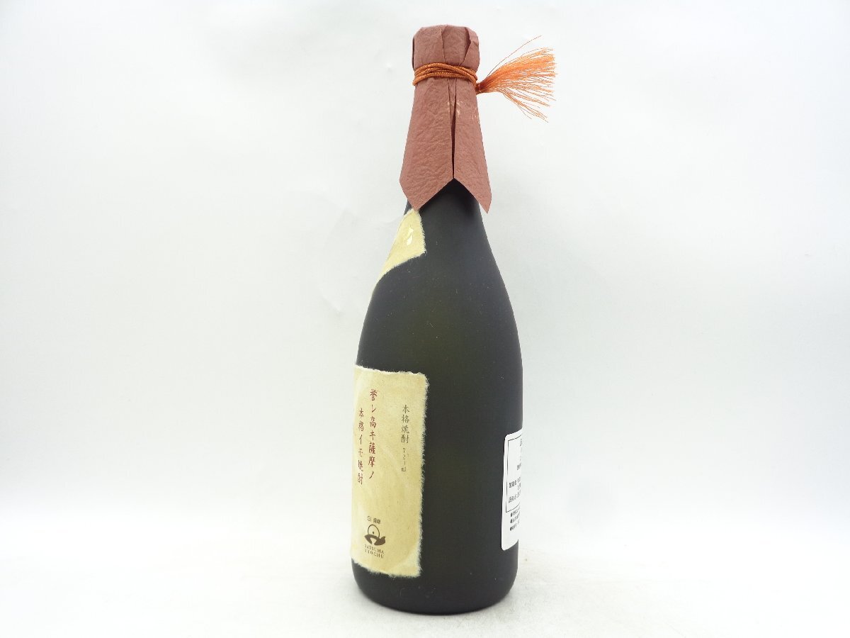 森伊蔵 本格焼酎 かめ壺焼酎 ゴールドラベル 720ml 25度 箱入 未開封 古酒 P030785_画像3