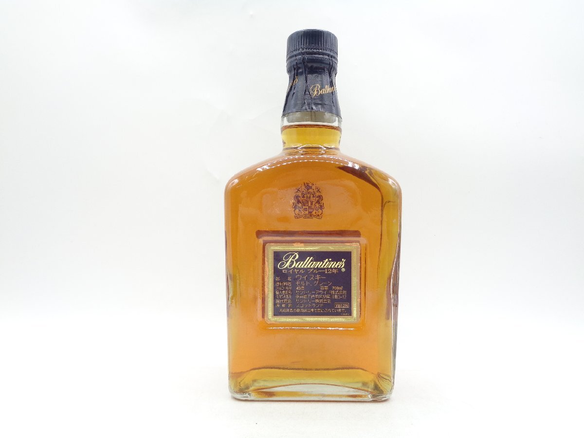 Ballantine's ROYAL BLUE 12年 SPECIAL RESERVE バランタイン ロイヤル ブルー スペシャル リザーブ ウイスキー 箱入 700ml 43% B65647の画像4