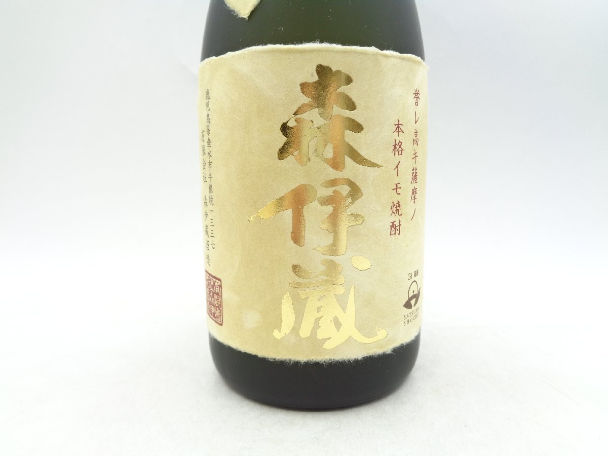 森伊蔵 本格焼酎 かめ壺焼酎 ゴールドラベル 720ml 25度 箱入 未開封 古酒 P030786_画像6