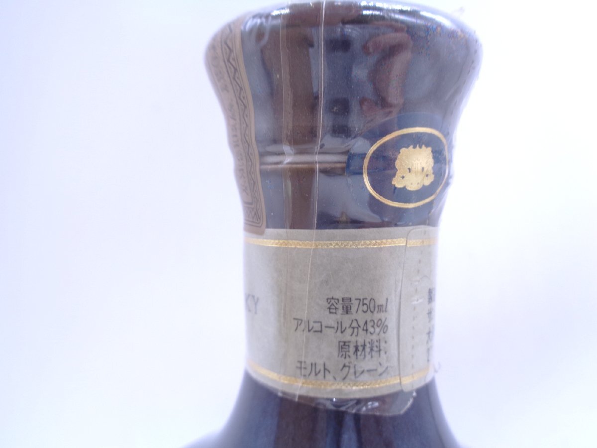 【同梱不可】SUNTORY THE WHISKY サントリー ザ ウイスキー 有田焼 750ml 43% 陶器ボトル 古酒 未開栓 木箱 X258116_画像7