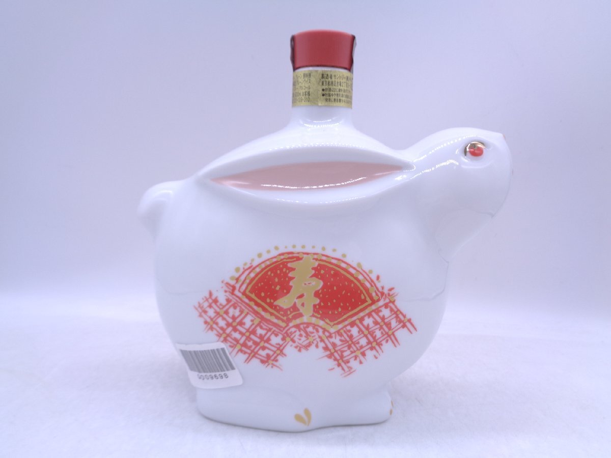 SUNTORY WHISKY ROYAL サントリー ウイスキー ローヤル 干支ボトル 卯 うさぎ 2023 600ml 43% Q009698_画像3