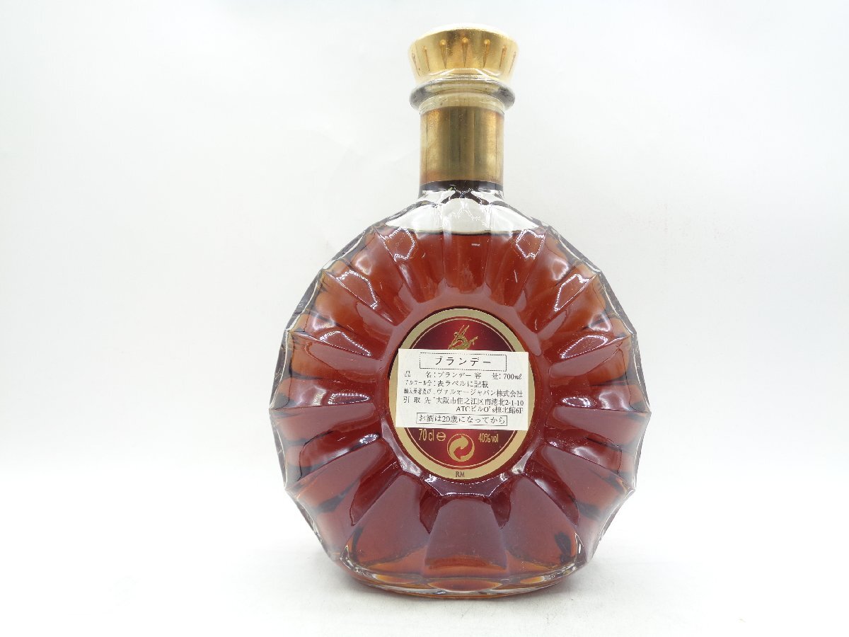 REMY MARTIN XO EXCELLENCE レミーマルタン XO エクセレンス ブランデー 700ml 40% 箱入 未開封 古酒 Z028167_画像4