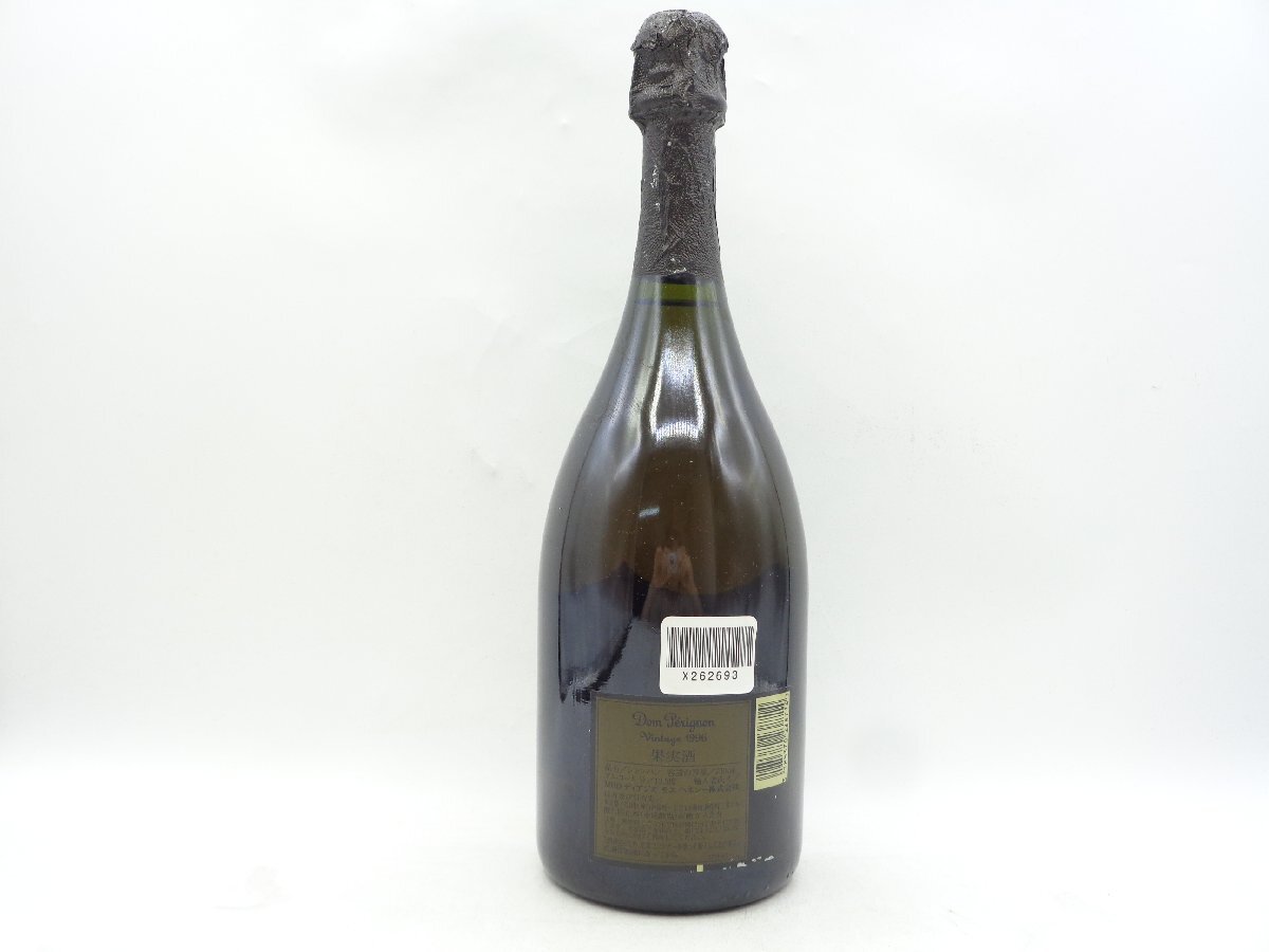 【1円】～ Dom Perignon 1996 ドンペリニヨン シャンパン 未開封 古酒 750ml 12,5% ※液面低下 X262693_画像3