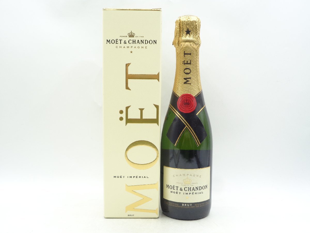 ハーフ MOET & CHANDON IMPERIAL モエ エ シャンドン アンペリアル ブリュット シャンパン 箱入 未開封 古酒 375ml B65114_画像1