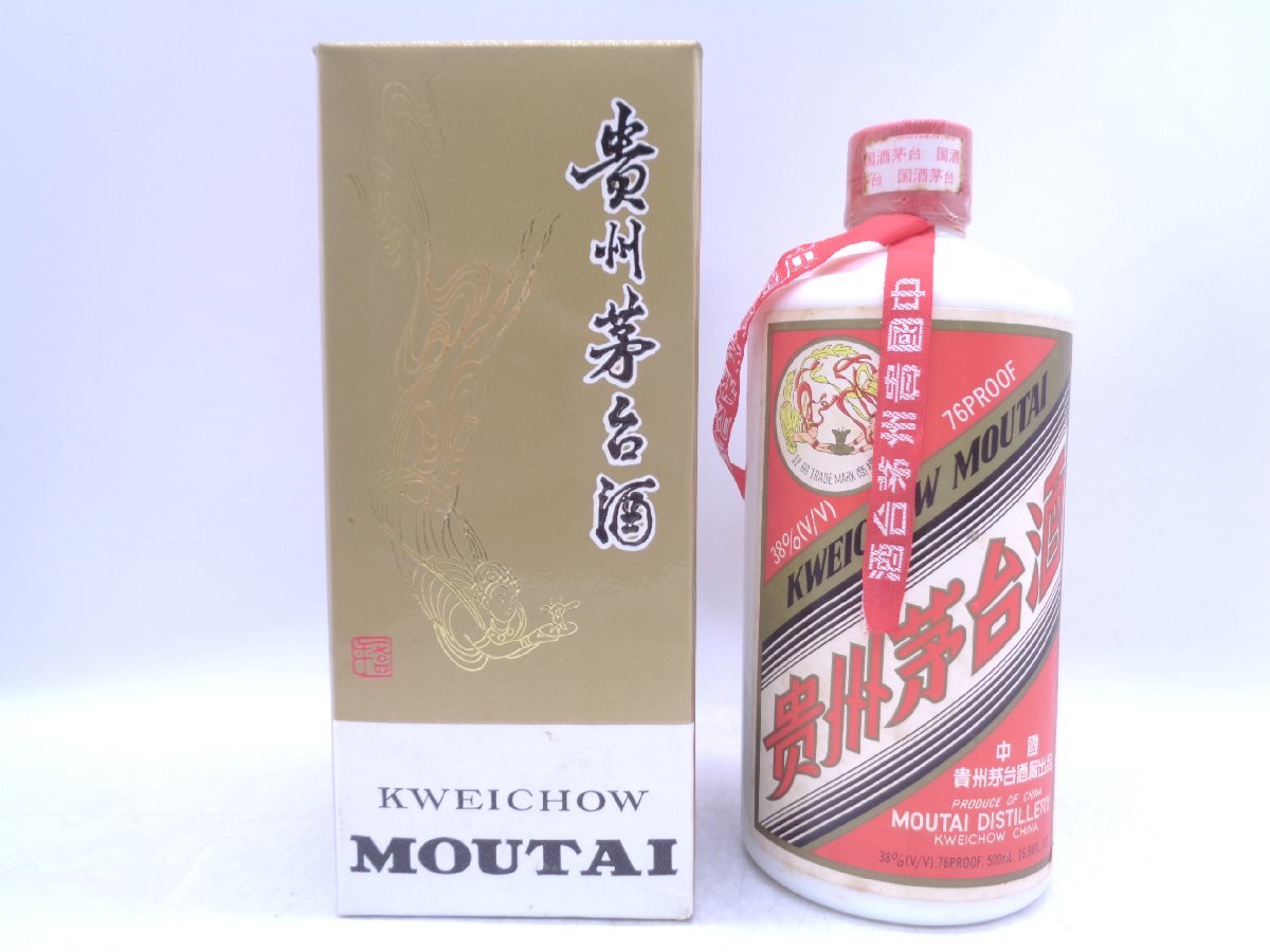 【1円】～ 中国酒 貴州芽台酒 KWEICHOW MOUTAI マオタイ酒 天女ラベル 966g 500ml 38% 古酒 未開栓 箱 C104341_画像1