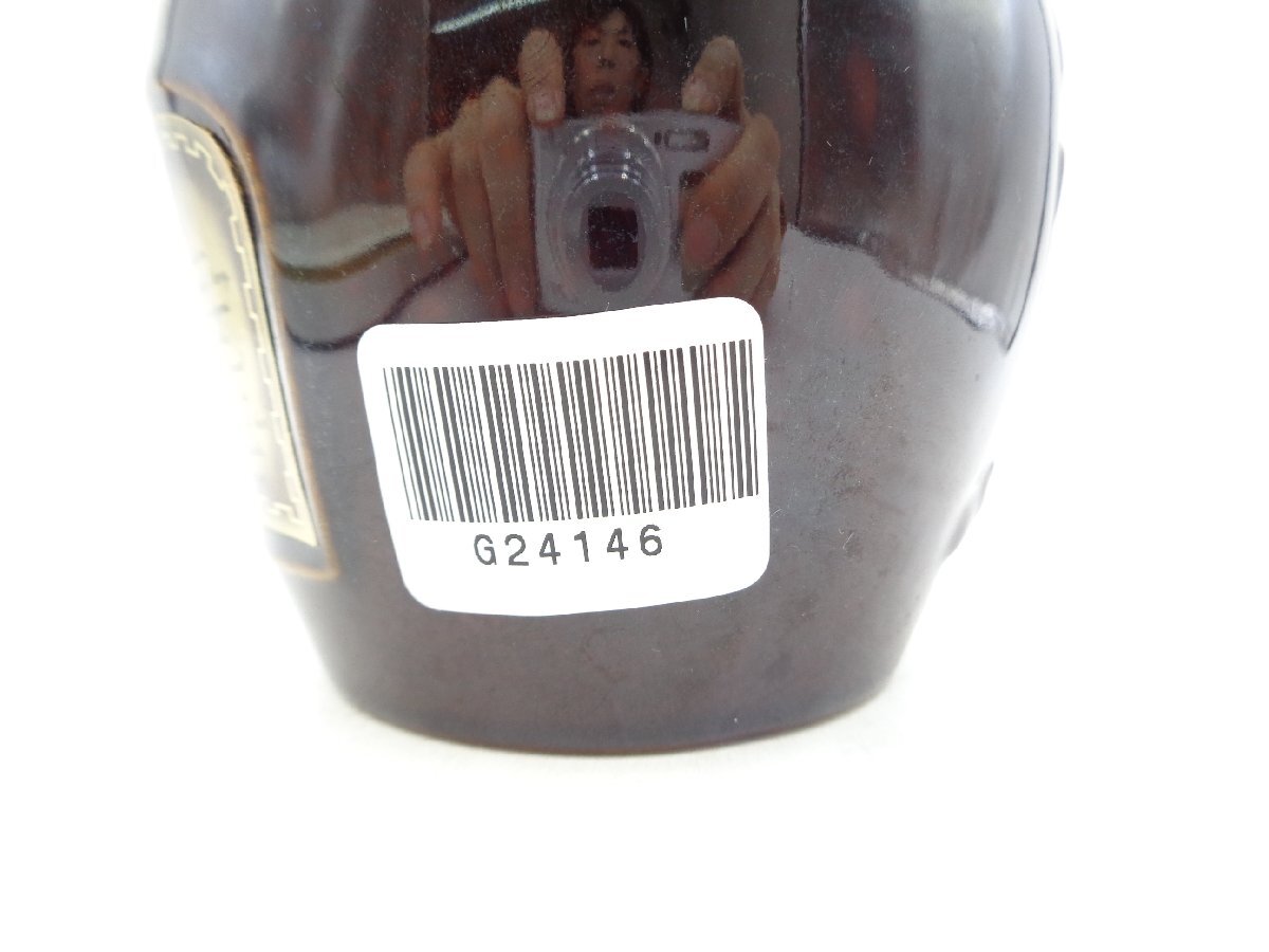 ハーフ ROYAL SALUTE 21年 ロイヤルサルート 21年 ウイスキー 陶器ボトル 茶 未開封 375ml 古酒 G24146_画像7