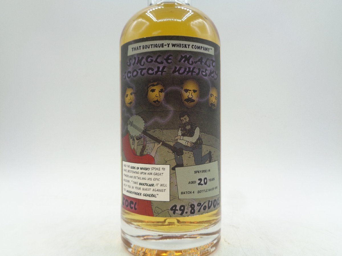 THAT BOUTIQUE-Y SPEYSIDE #4 20年 ブティック ウイスキー スペイサイド シングルモルト スコッチ ウイスキー 箱入 500ml 49,8% X244798_画像6