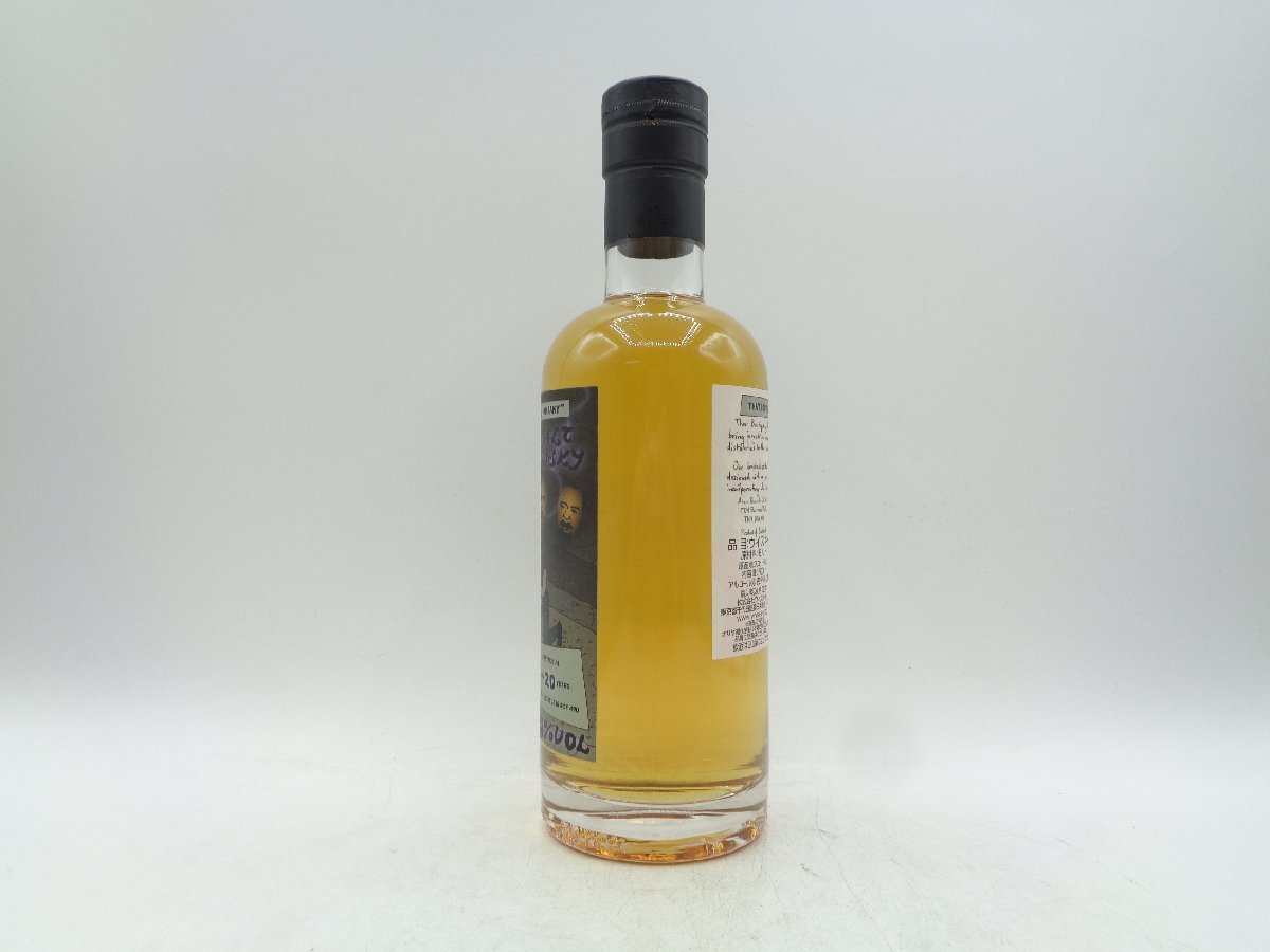 THAT BOUTIQUE-Y SPEYSIDE #4 20年 ブティック ウイスキー スペイサイド シングルモルト スコッチ ウイスキー 箱入 500ml 49,8% X244798の画像3