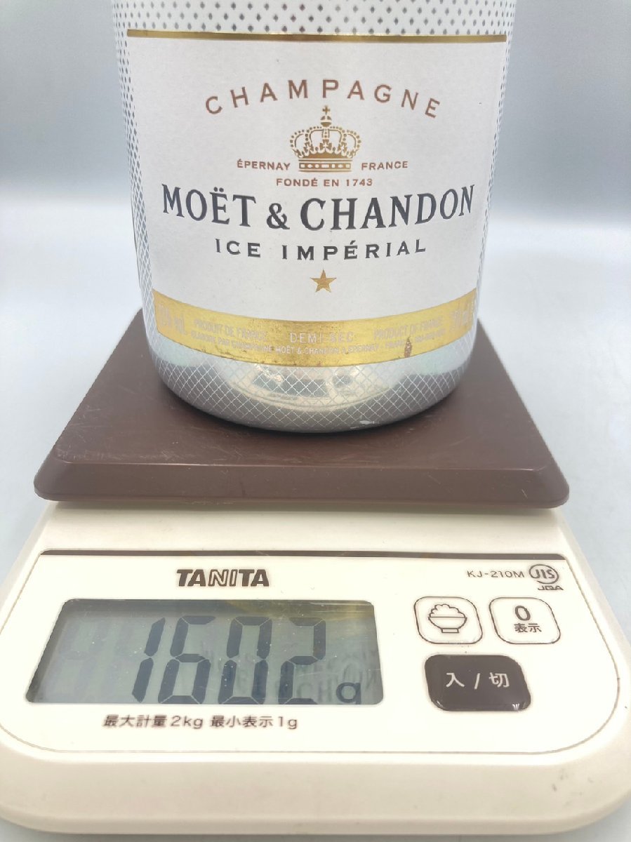 ST【同梱不可】MOET＆CHANDON モエ・エ・シャンドン アイス インペリアル 750ml 12% 1602g 未開栓 古酒 Z043092_画像6