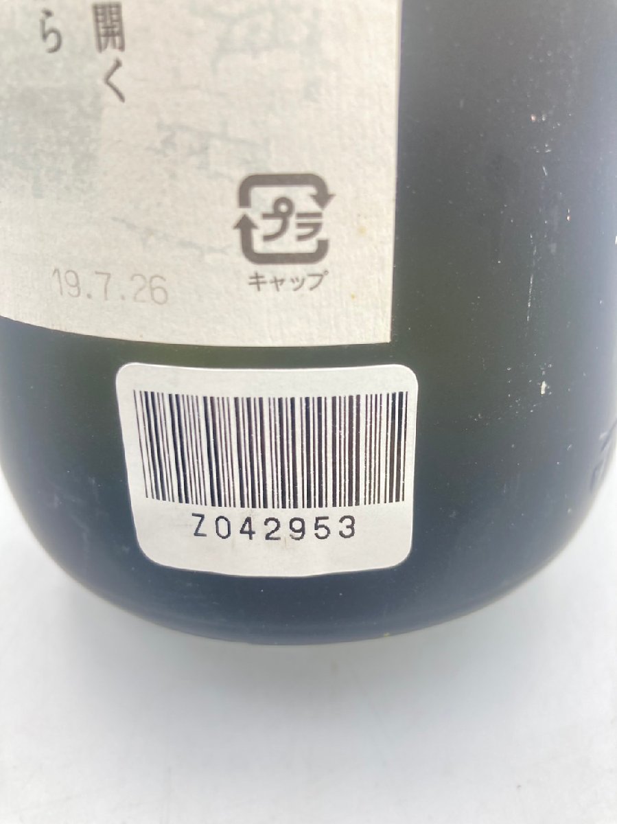 ST【同梱不可】本格焼酎 芋 侍士の門 1800ml 25% 未開栓 古酒 Z042953_画像9