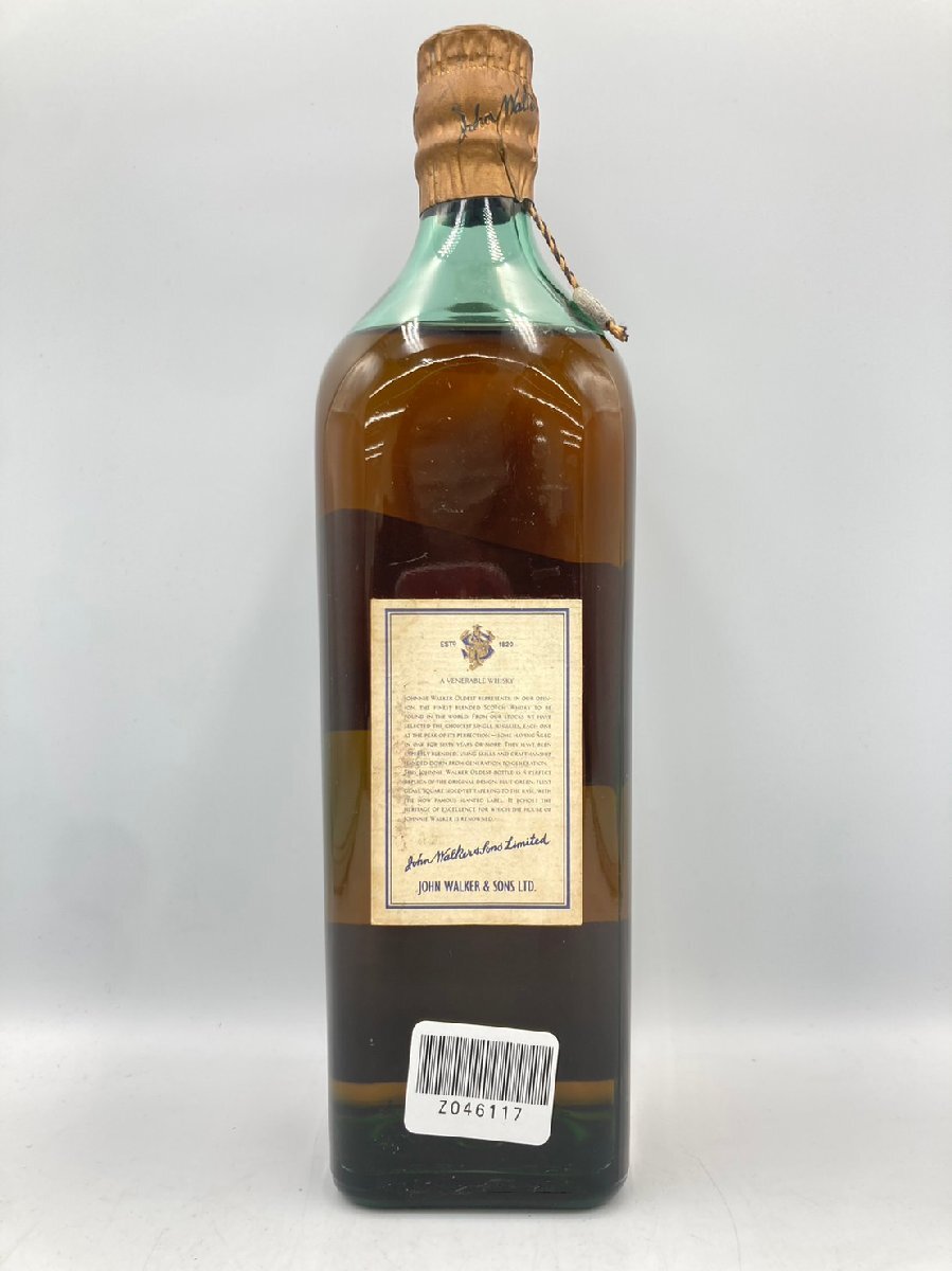 ST【同梱不可】Johnnie Walker ジョニーウォーカー ブルーラベル オールデスト 750ml 43% 未開栓 古酒 Z046117_画像3