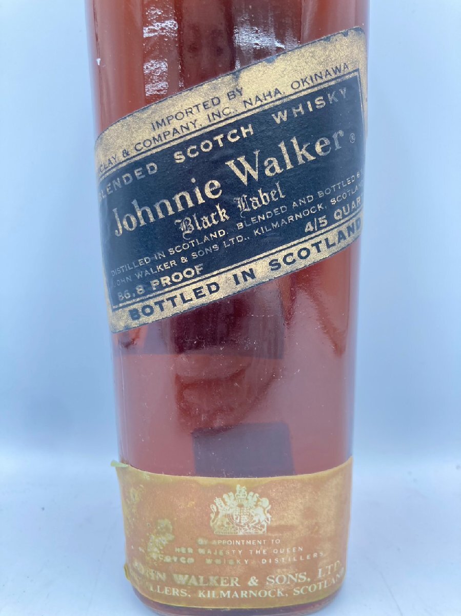 ST【同梱不可】Johnnie Walker ジョニーウォーカー 黒ラベル ウイスキー特級 760ml 43% 未開栓 古酒 Z046330_画像4