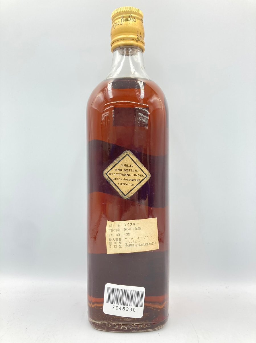 ST【同梱不可】Johnnie Walker ジョニーウォーカー 黒ラベル ウイスキー特級 760ml 43% 未開栓 古酒 Z046330_画像3