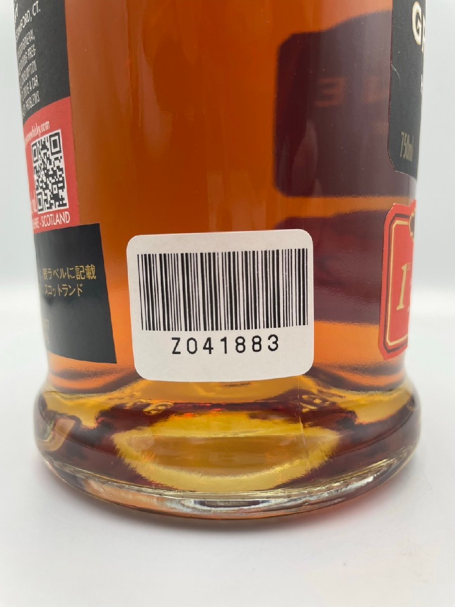 ST【同梱不可】グレンジストン シェリーカスク 750ml 40% 未開栓 古酒 Z041883_画像9