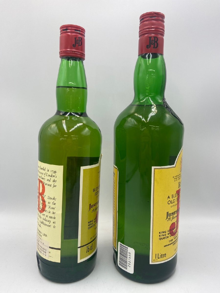 ST【同梱不可】J & B 2本セット 1L×1 750ml×1 特級あり 箱付きあり 未開栓 古酒 Z033768_画像4