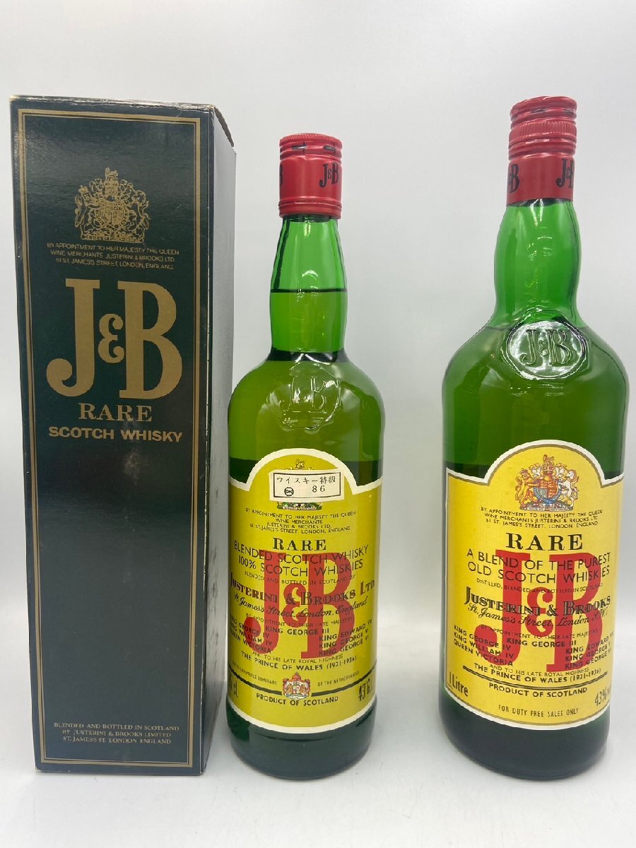 ST【同梱不可】J & B 2本セット 1L×1 750ml×1 特級あり 箱付きあり 未開栓 古酒 Z033768_画像1