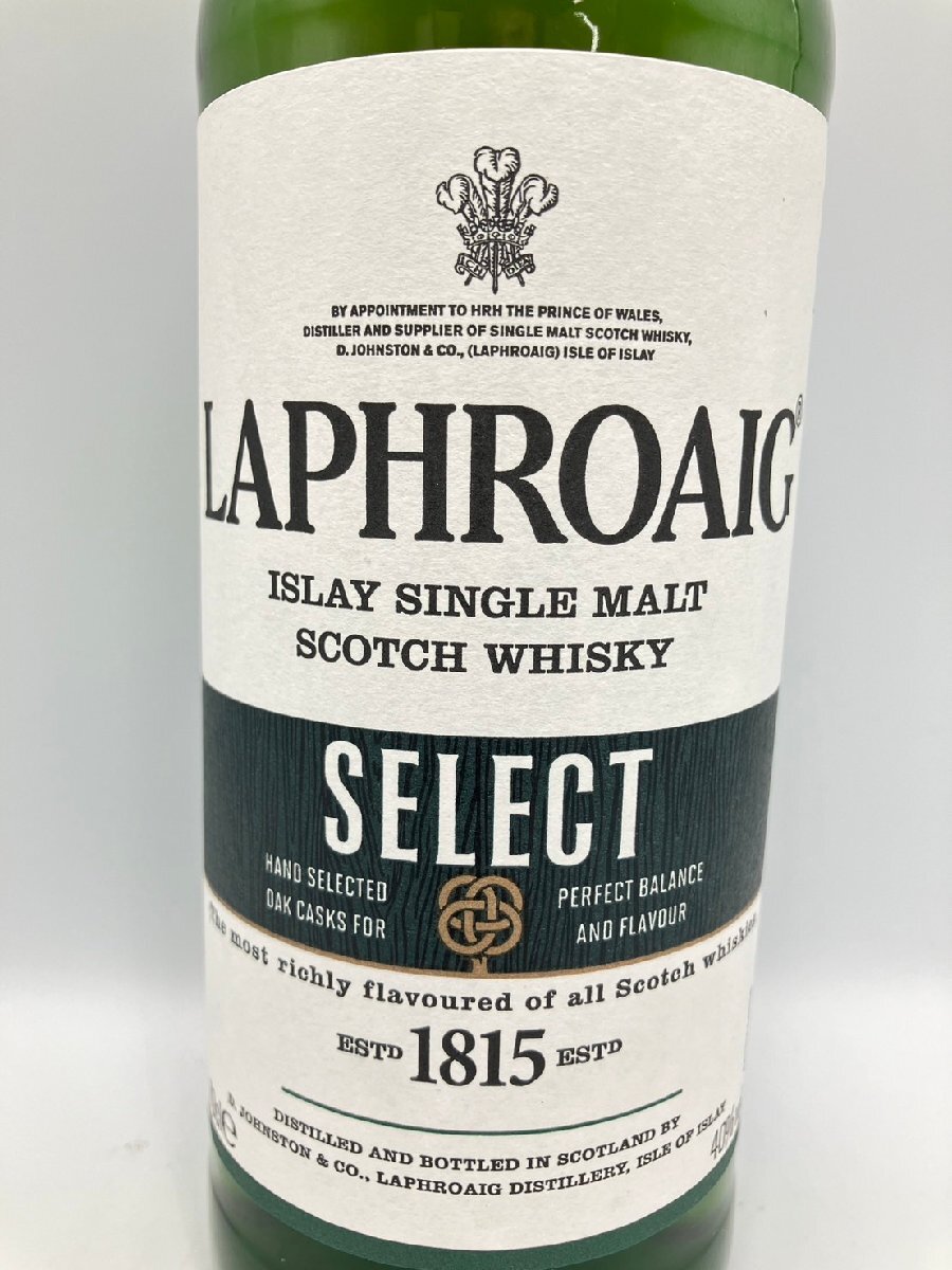 ST【同梱不可】LAPHROAIG ラフロイグ セレクト 箱有 700ml 40% 未開栓 古酒 Z045463の画像4