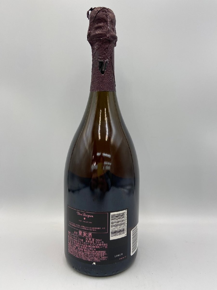 ST【同梱不可】ドン・ペリニョン ロゼ 2008 750ml 12.5% 1649g 未開栓 古酒 Z045015_画像4