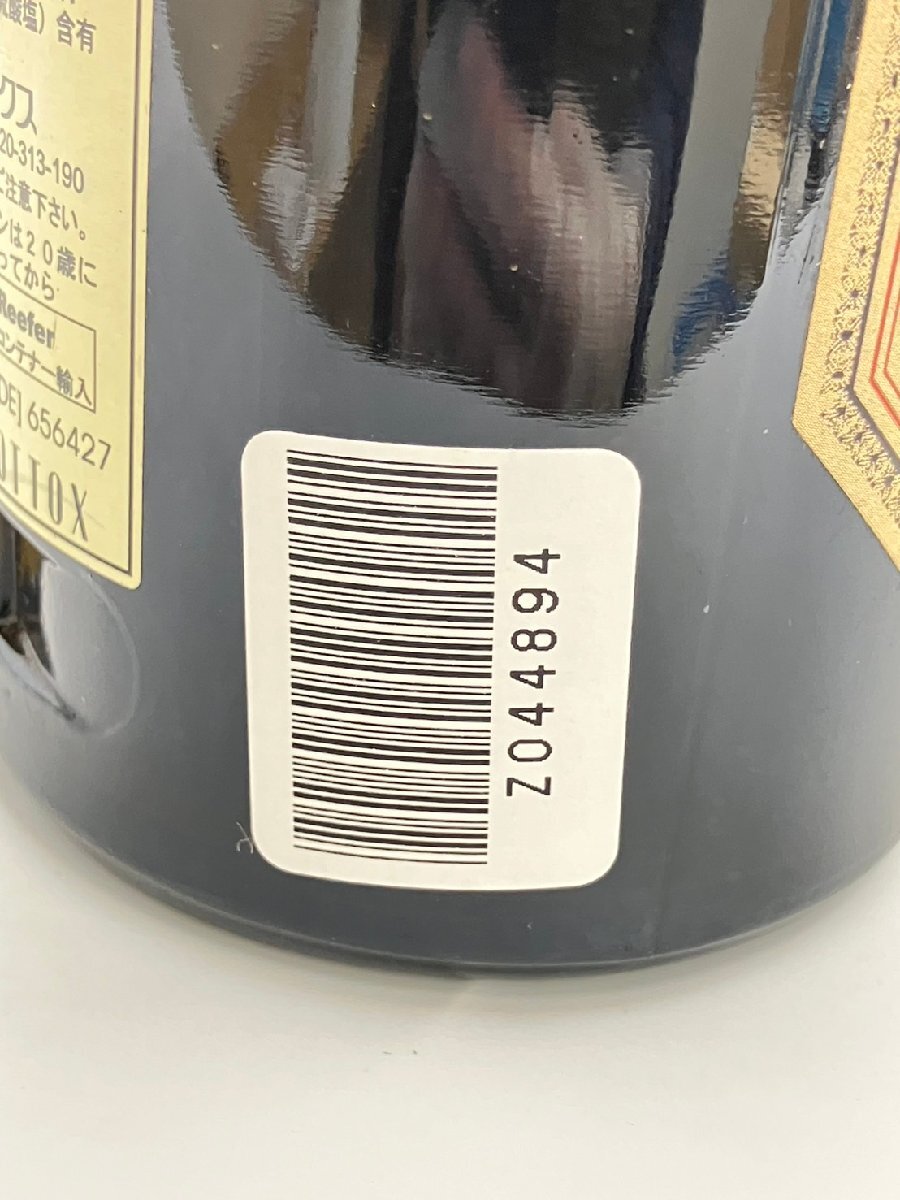 ST【同梱不可】ジュブレシャンベルタン 750ml 13% 未開栓 古酒 Z044894_画像9