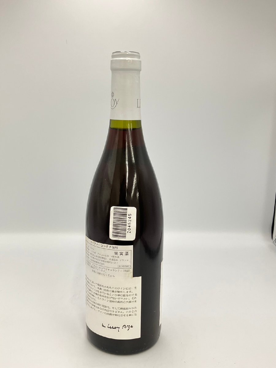 ST【同梱不可】ルロワブルゴーニュグランオルディ 750ml 12% 未開栓 古酒 Z045245_画像3