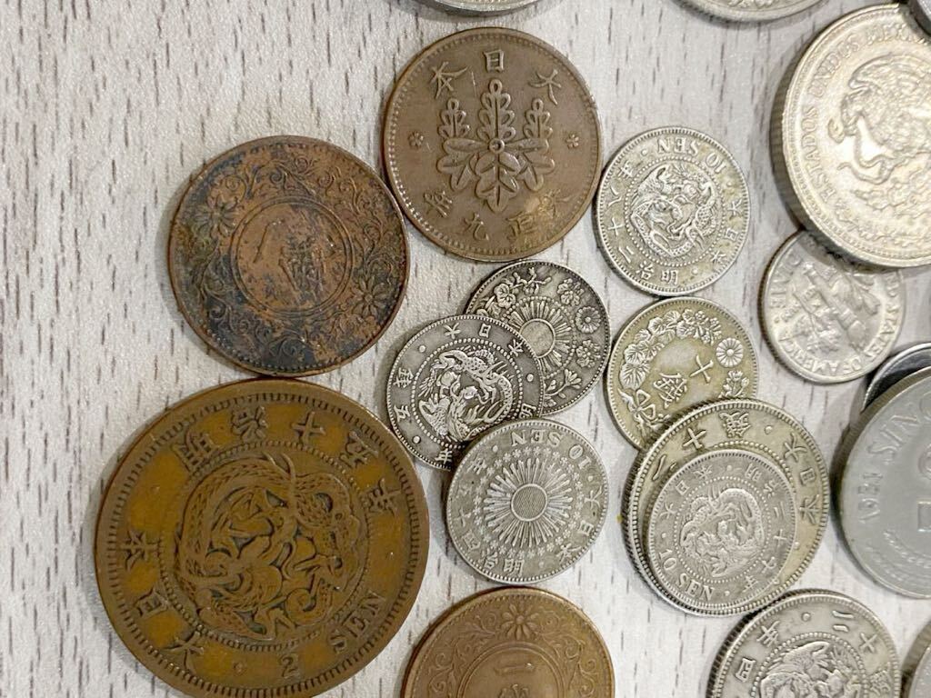 古銭 銀貨　外国硬貨 まとめて整理品　10銭　50銭等_画像4