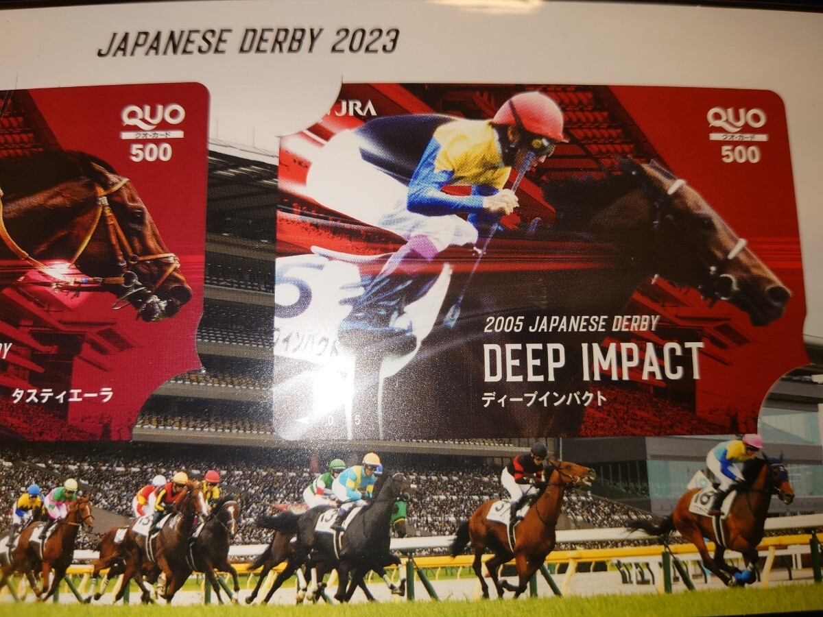  deep impact ta stay e-la campaign QUO card 500 jpy minute 2 pieces set 