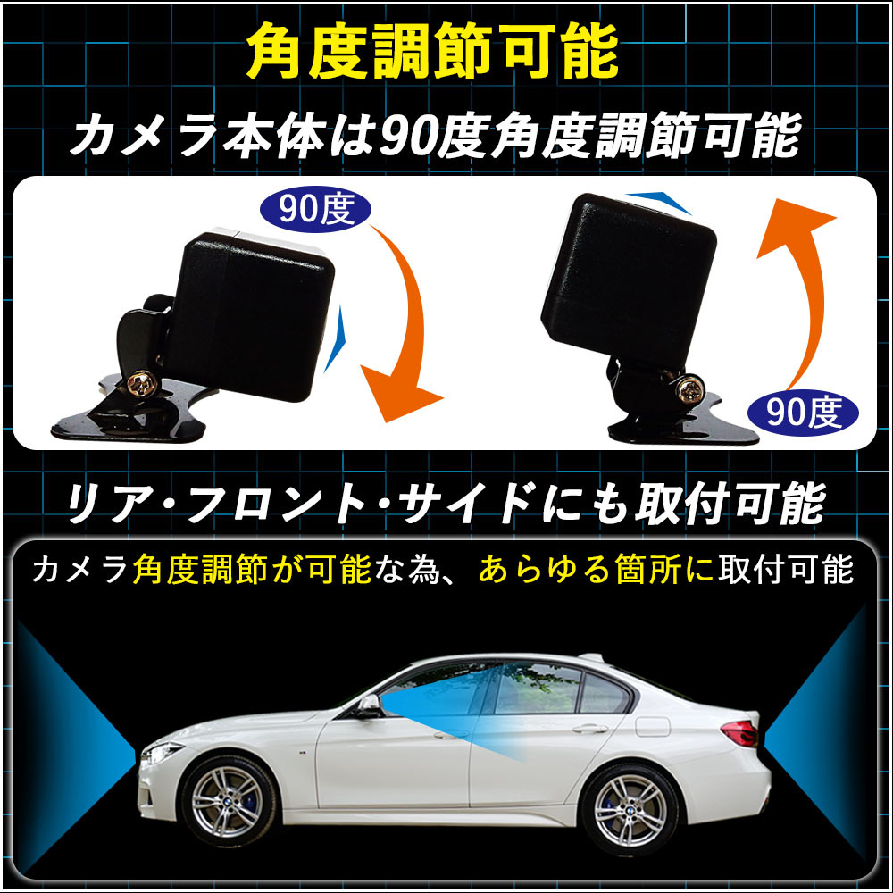 新品 カロッツェリア carrozzeria ナビ CCD バックカメラ & ケーブル 変換 コード セット AVIC-RW03 高画質 防水 フロントカメラ_画像3