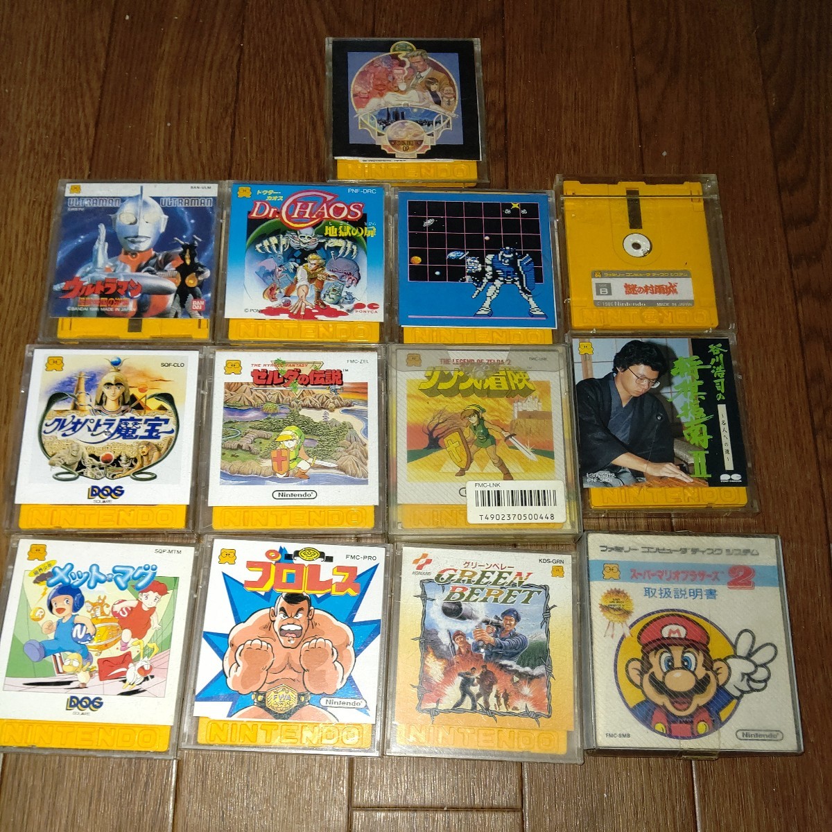 Showa Retro large amount Famicom Super Famicom disk system Game Boy capture book magazine ko Logo ro bonbon etc. soft 300ps.@ and more 