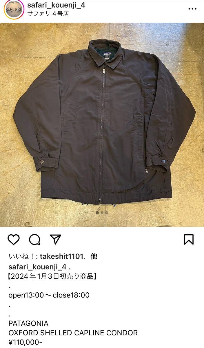 激レア スペシャル 90’s PATAGONIA オックスフォード キャプリン ジャケット CAP DE VILLE キャップデビル バギーズ ダスパーカー USA製 _画像10