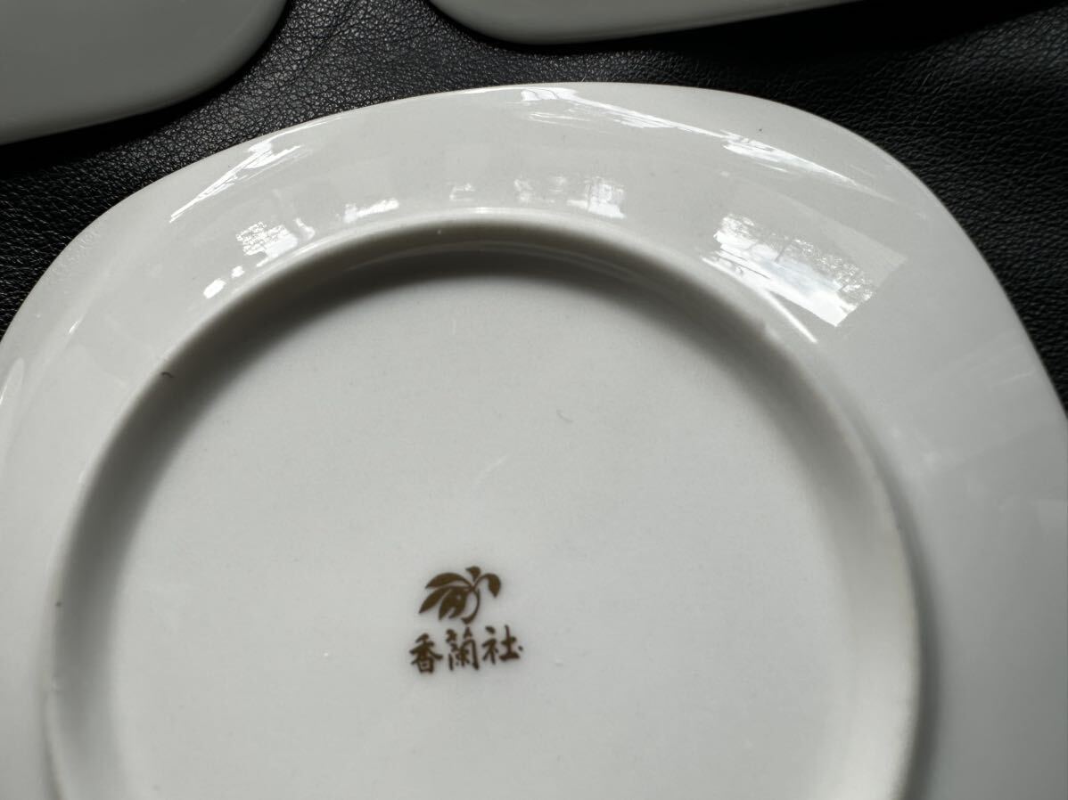 和食器　香蘭社 Koran-sha セット　窯元　逸品　5個　お茶碗　陶器　茶碗　小皿 銘々皿 プレート 純正箱無し　金彩 取り皿