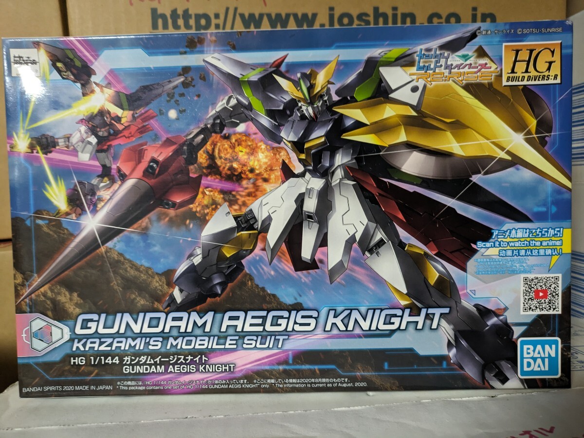 【未開封未組立ガンプラ】HGBD 1/144 ガンダムイージスナイト ガンダムビルドダイバーズ RE:RISEの画像1