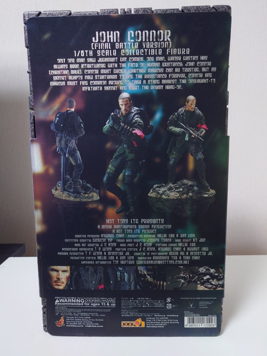  hot игрушки Movie * master-piece Terminator 4 1/6 John *kona-(VS гидро boto) боковой shou ограничение Ver. |HOT TOYS