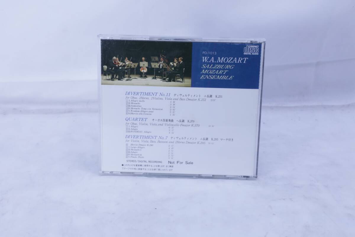 ◆ 日本ケミファ株式会社　創立40周年　SALZBURG MOZART ENSEMBLE　　　#28697　◆_画像2