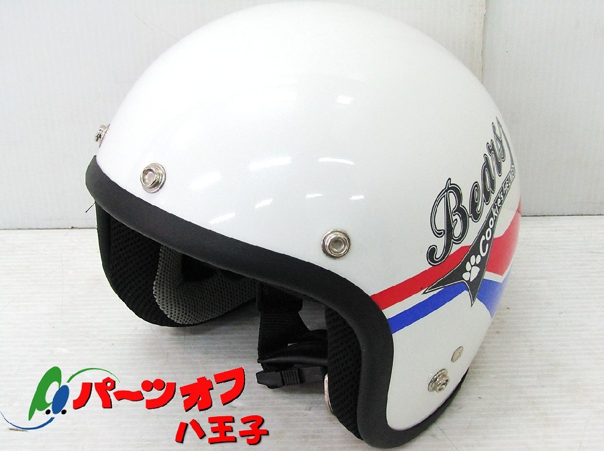 中古現状 TNK工業 ★ 子供用 52-54cm Cookie ジェットヘルメット クッキー ベアーズ キッズ 2009年製_画像1