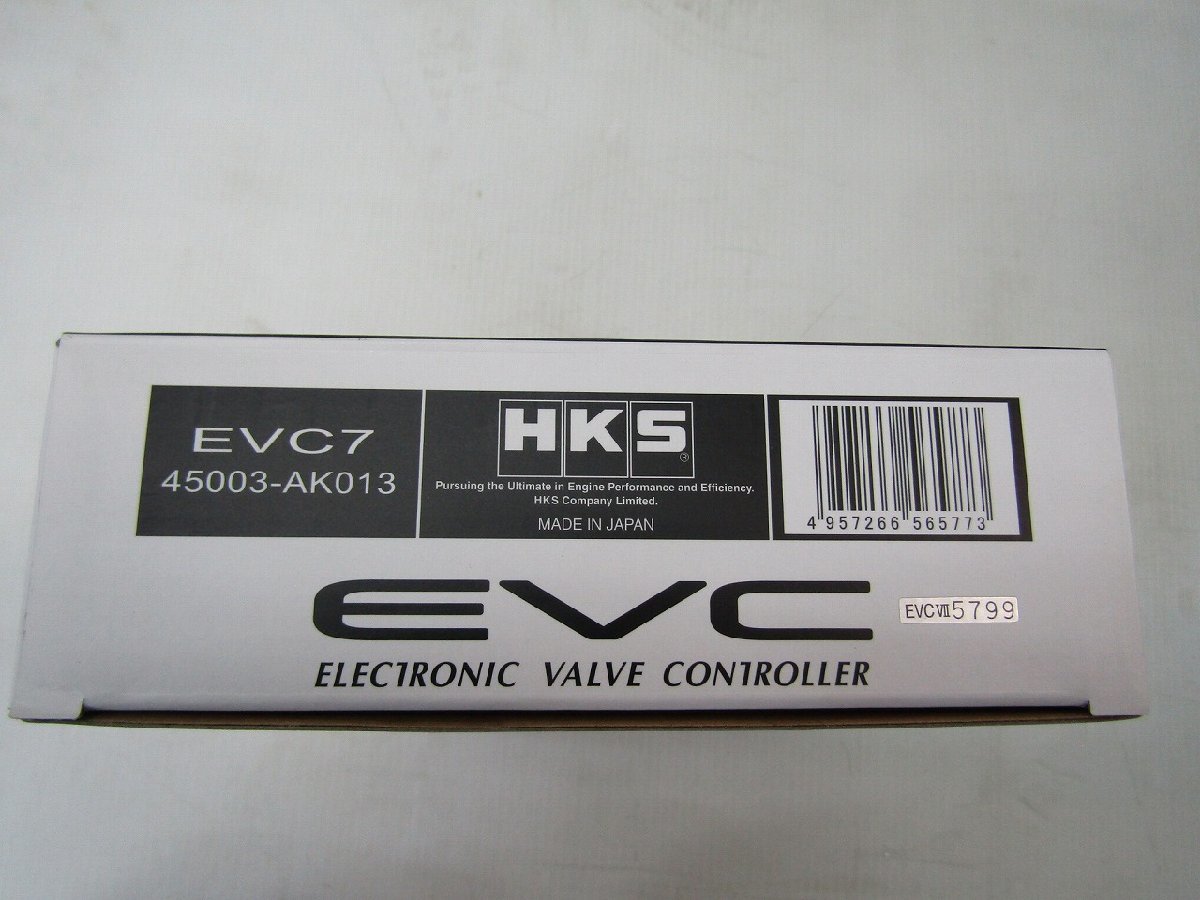 未使用品 在庫有 即納 HKS EVC7 ブーストコントローラー 2.4インチフルカラー液晶 45003-AK013_画像7