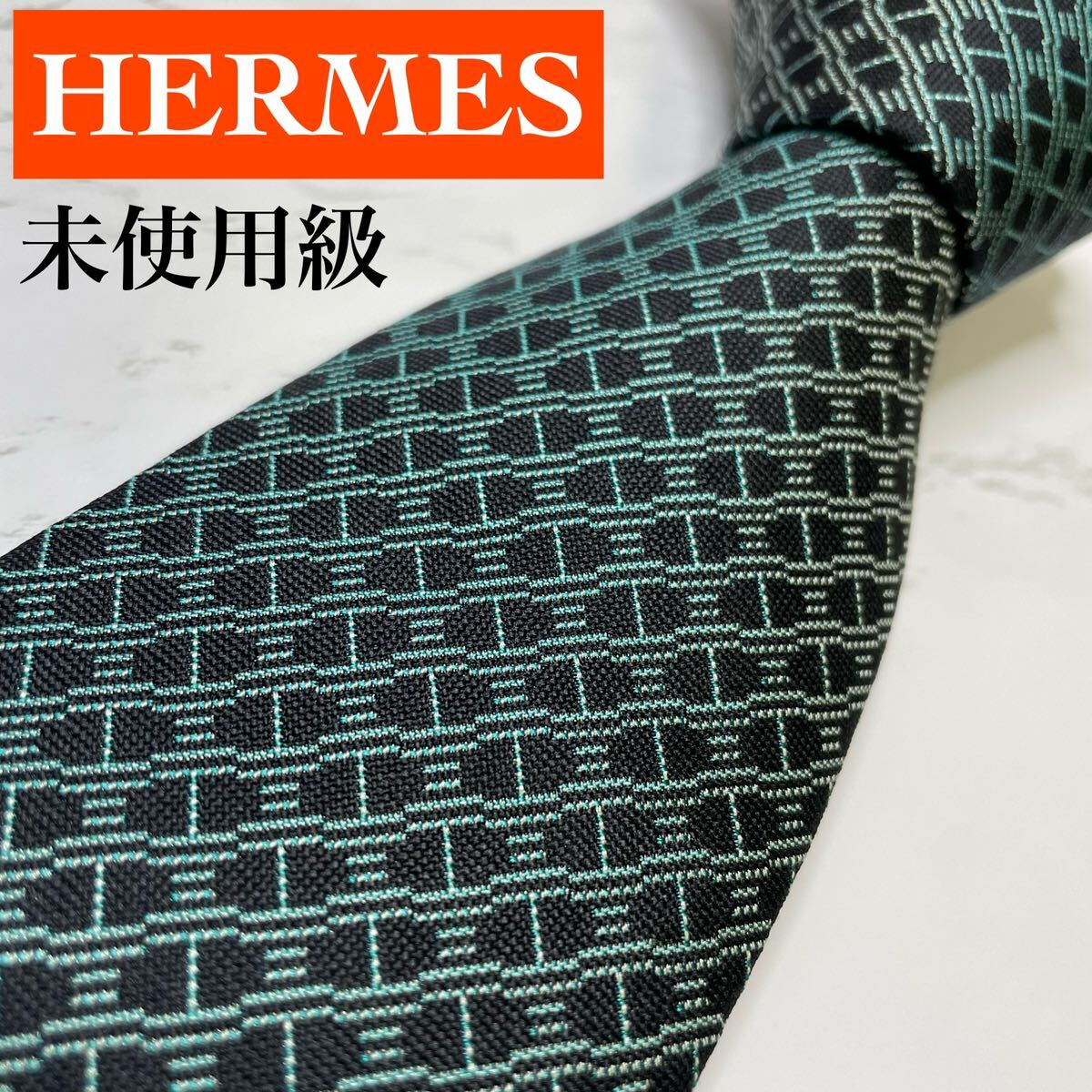  не использовался класс HERMES галстук действующий H рисунок вышивка fasone высококлассный шелк популярный 
