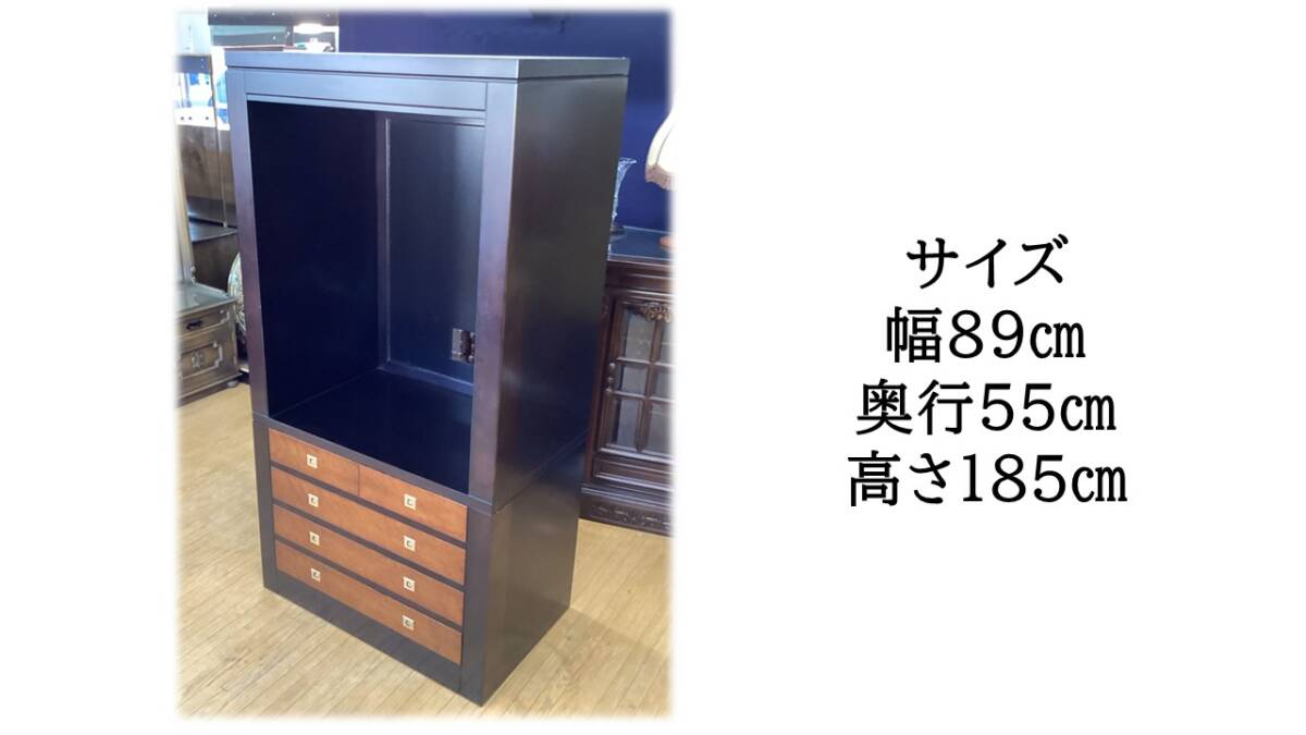 a67 美品 モリシゲ morishige 引き出し付き AVボード 飾り棚の画像8