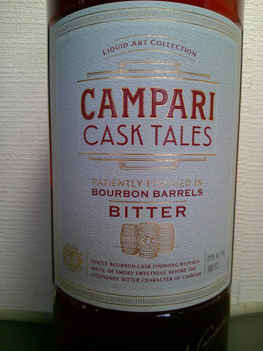 カンパリ カスクテール 25.0％ 1000ml / CAMPALI CASK TALES Bourbon Barrels BITTERの画像2