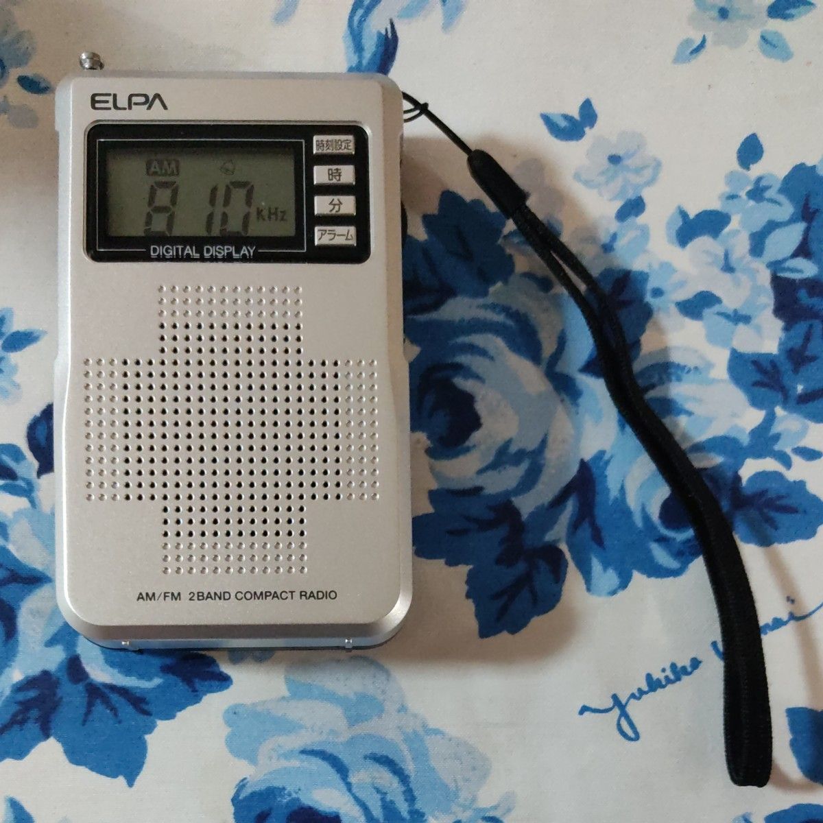 ELPA　 AM/FM液晶表示コンパクトラジオ　 ER-C68FL　現状渡し、無保証。