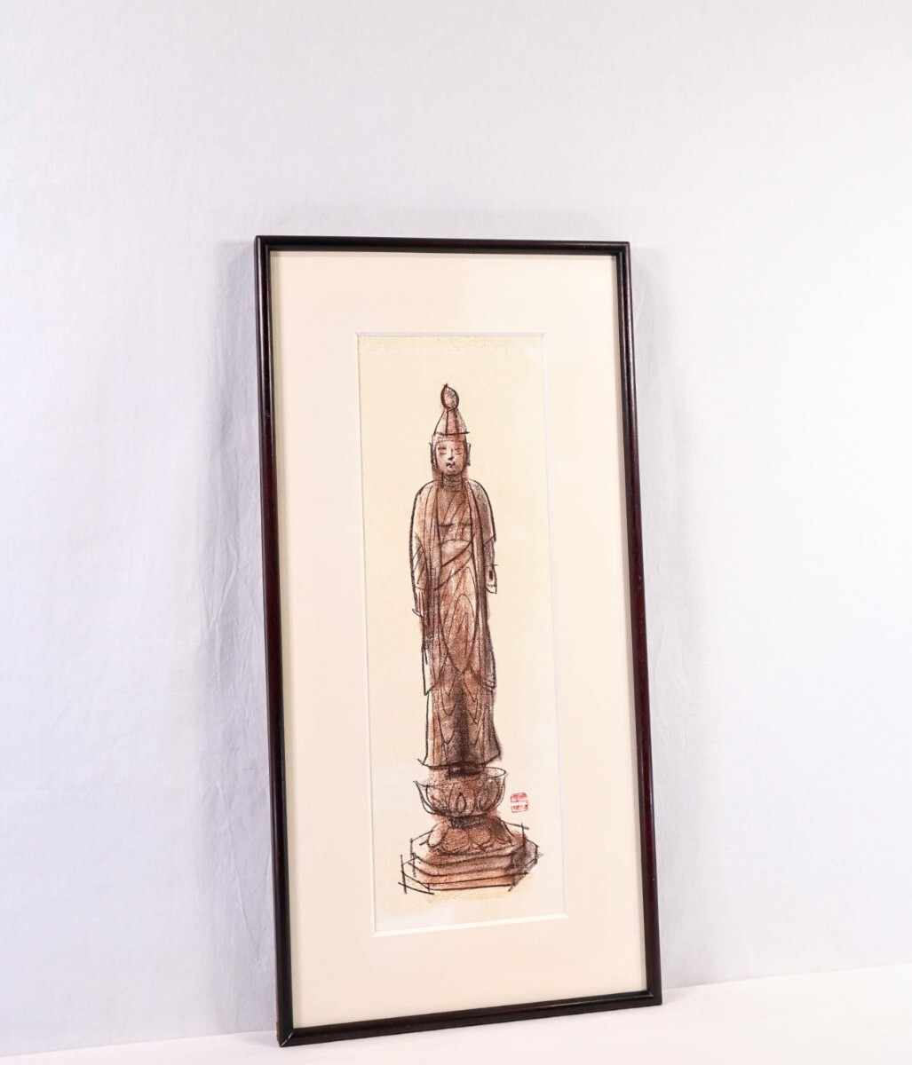 item_image_9