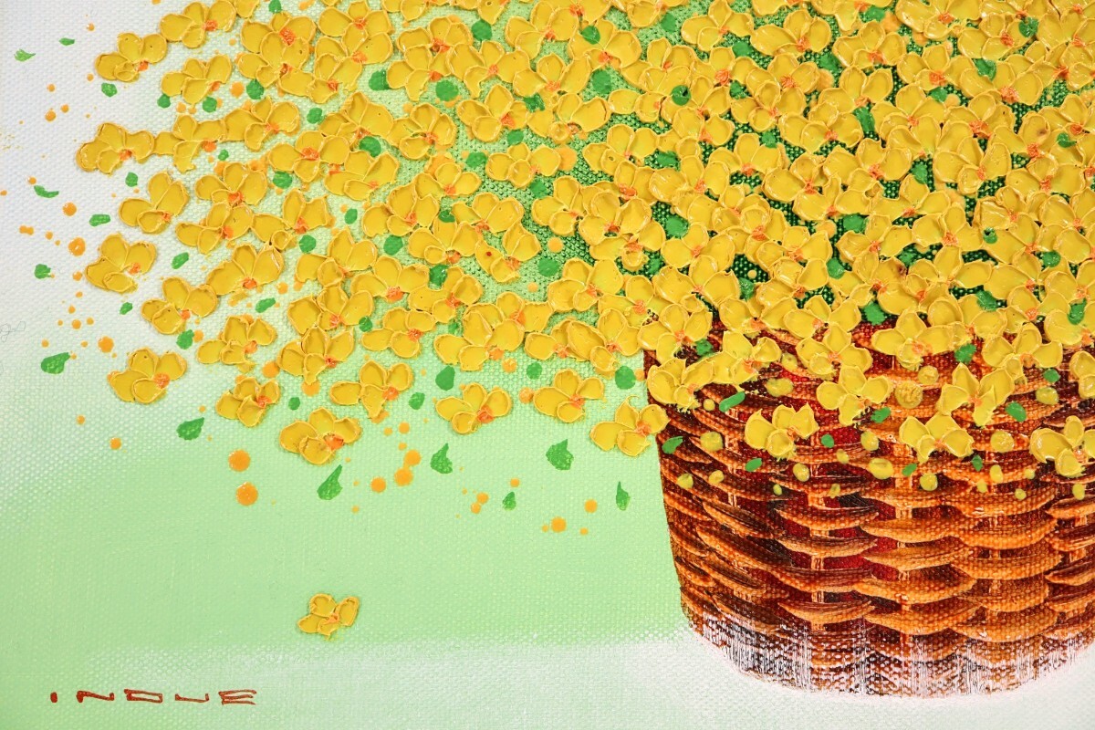 井上 均 題名:黄色い花 油彩 Yahoo!オークション - 真作 井上均 油彩「黄色い花」画寸33cm