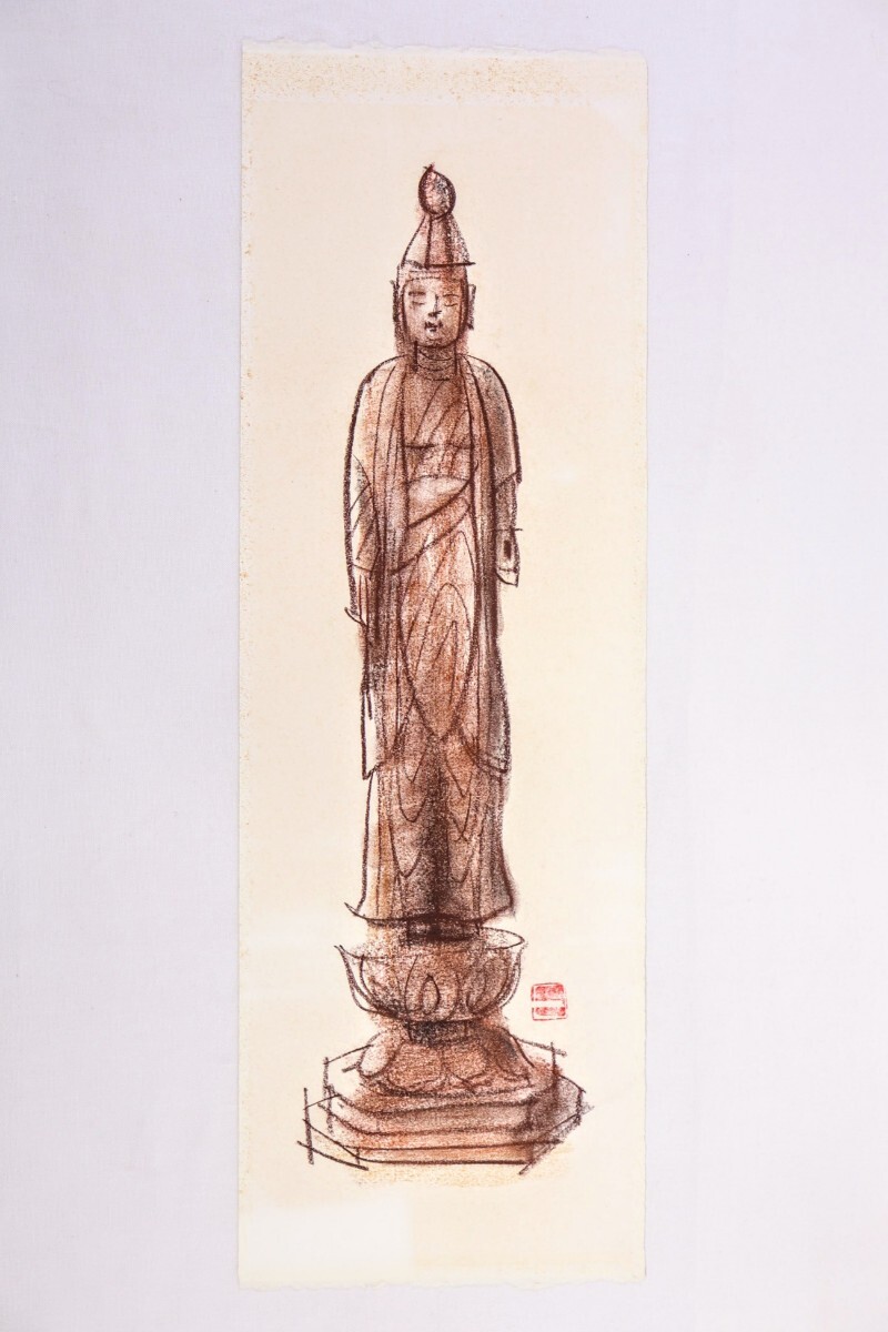 item_image_2