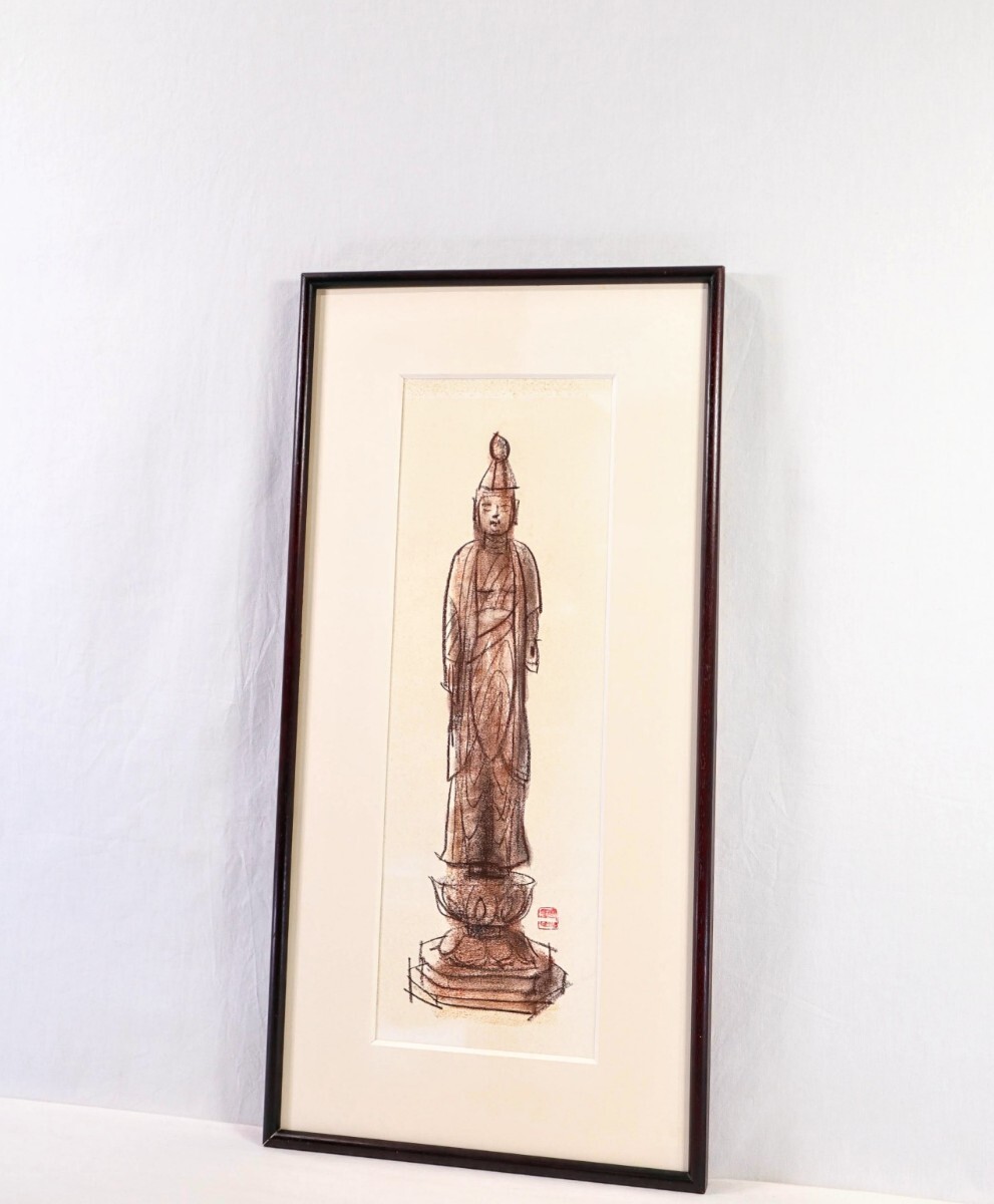item_image_10