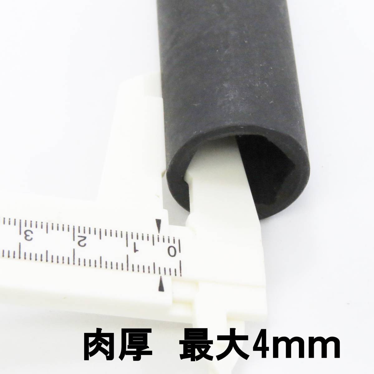  【送料無料】 アルミホイール用薄口ソケットセット インパクトレンチ対応 ホイールナットソケット 17mm 19mm 差込角 1/2 (12.7sq) _画像6