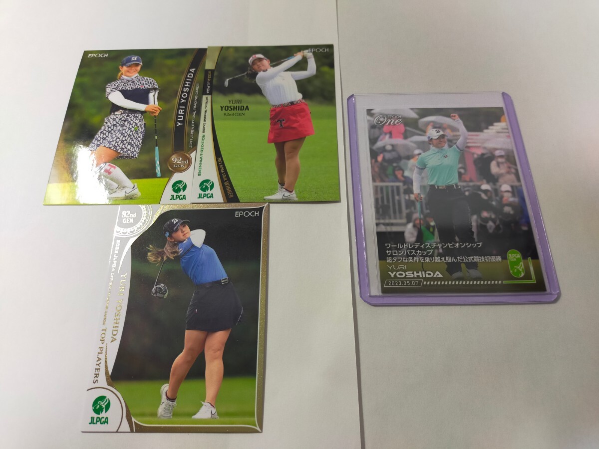 【吉田優利】EPOCH JLPGA 女子ゴルフカード ４枚セット EPOCH ONE 2028枚限定含む_画像1